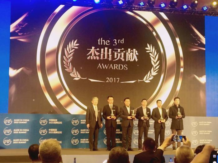 富康润滑油参加2025高峰论坛盛况 富康润滑油参加2025高峰论坛盛况