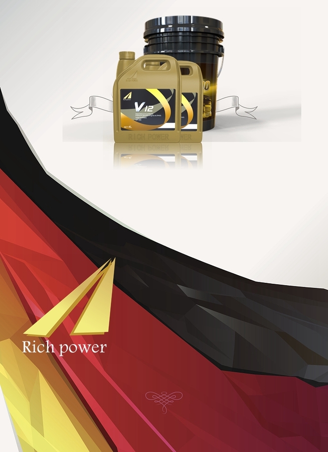 德国富威润滑油,德国RICH POWER润滑油,中国唯一指定运营商-无锡富康润滑油有限公司 德国富威润滑油,德国RICH POWER润滑油,中国唯一指定运营商-无锡富康润滑油有限公司