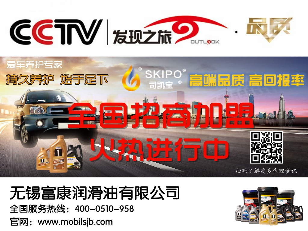 微信图片_20171015103831.jpg