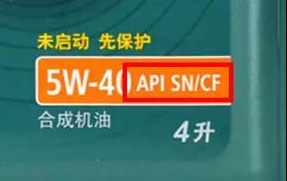 富康润滑油skipo润滑油系列品质可靠 富康润滑油skipo润滑油系列品质可靠