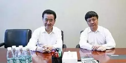 万达抛房子,大家不要再炒房了,做点实体生意,代理润滑油可考察无锡富康润滑油有限公司 万达抛房子,大家不要再炒房了,做点实体生意,代理润滑油可考察无锡富康润滑油有限公司