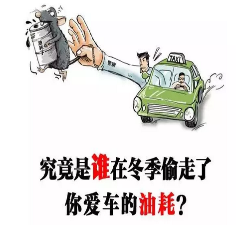 富康润滑油找代理 富康润滑油找代理