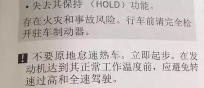 无锡润滑油,富康润滑油,富 润滑油有限公司 无锡润滑油,富康润滑油,富 润滑油有限公司