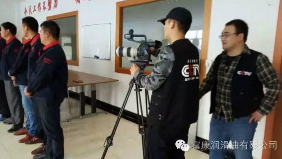 富康润滑油加盟 富康润滑油加盟