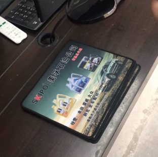 润滑油加盟 润滑油加盟