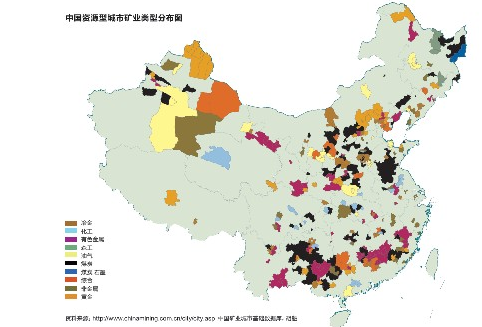 富康润滑油:中国资源型城市分布图 富康润滑油:中国资源型城市分布图