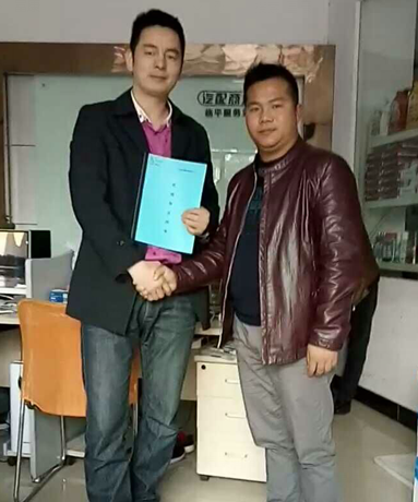 润滑油代理,浙江代理商 润滑油代理,浙江代理商