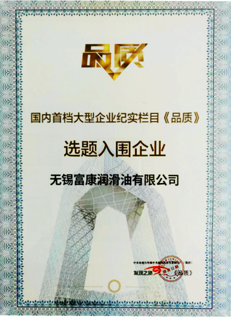 ABUIABAEGAAgwcSixgUo8ICXCzDlAziFBQ_副本.png
